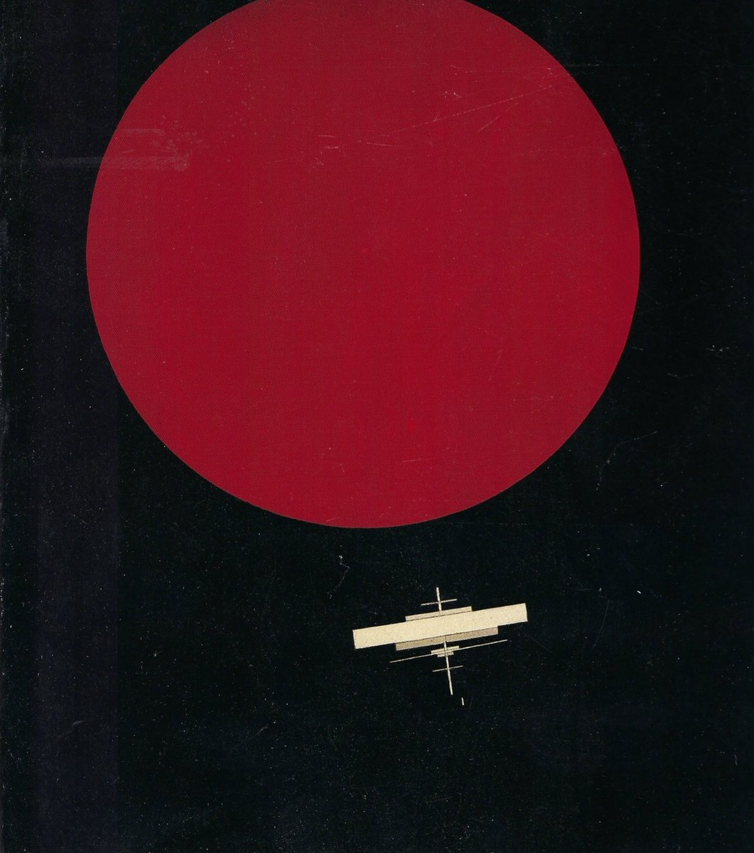 it's “Cosmos”, a 1925(!) suprematist painting by Ilya Chashnik